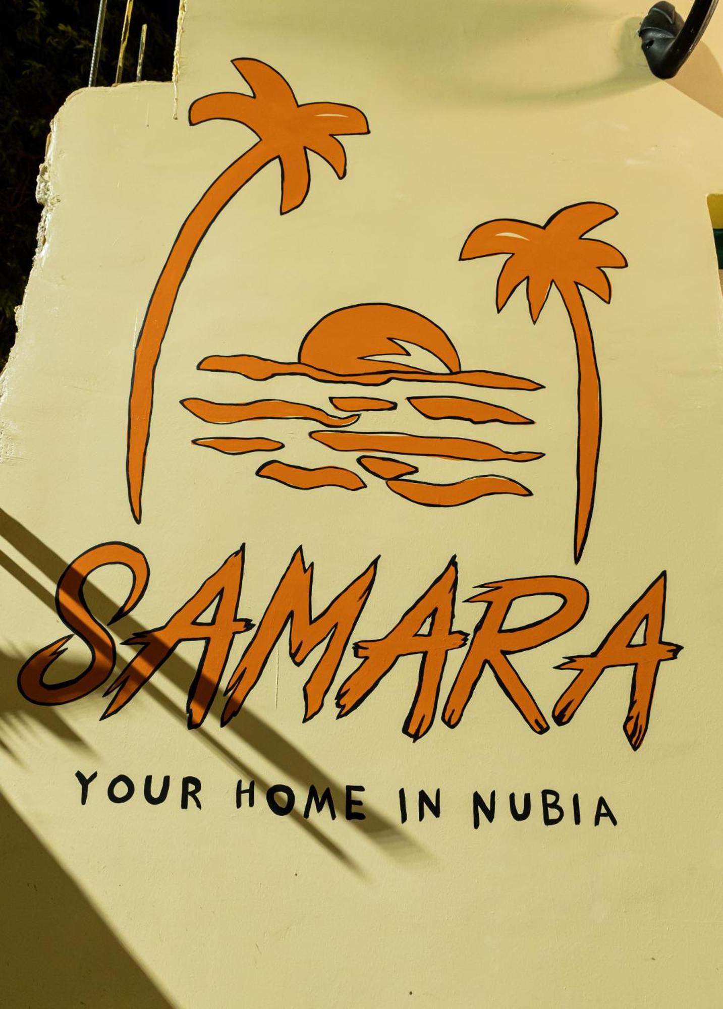 Samara Gasthof
